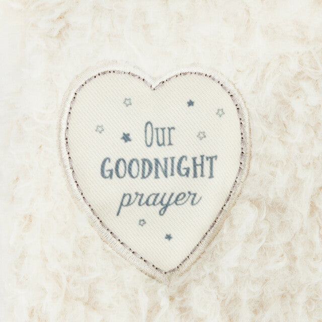 Goodnight Prayer Lamb Blankie Cover