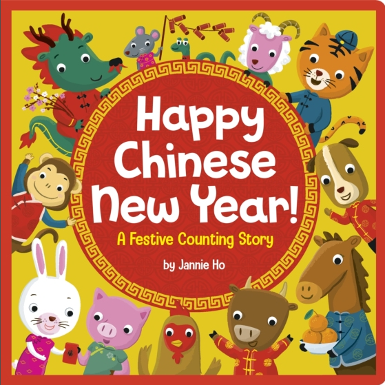 Tomfoolery Toys | Happy Chinese New Year!