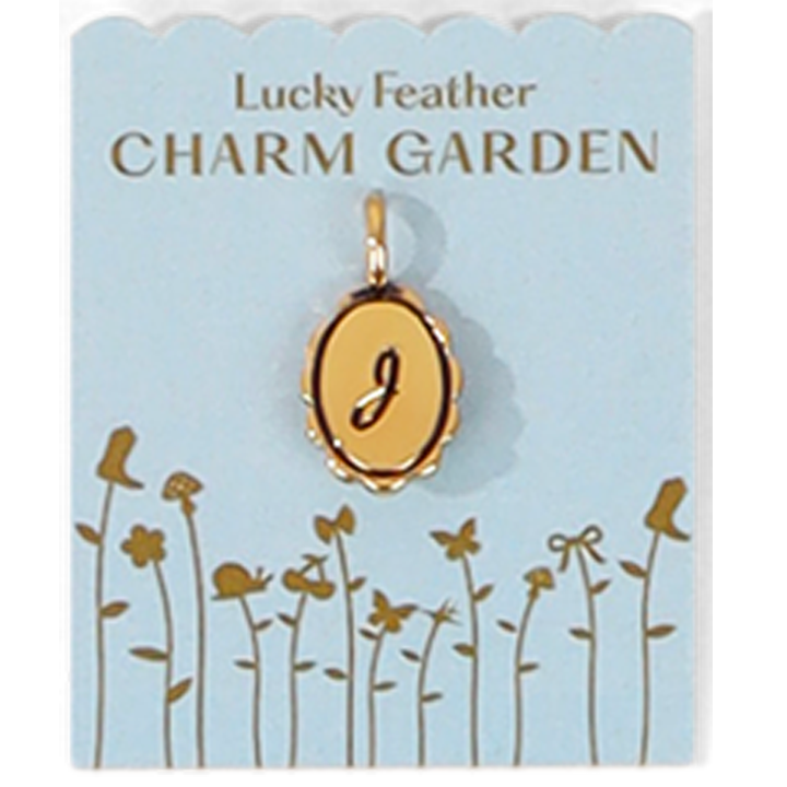Scalloped Initial Charm Cover