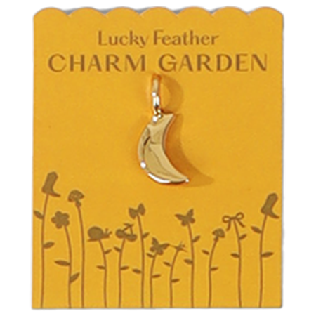 Charm Garden Cover
