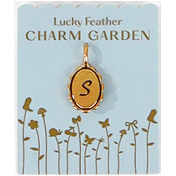 Scalloped Initial Charm Preview #11