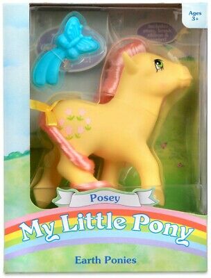 Tomfoolery Toys | Retro My Little Pony
